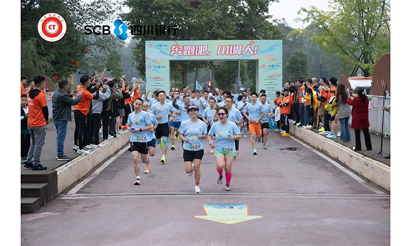 1762243859780003813.jpg 3.jpg