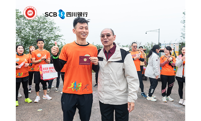 1762244049289081903.jpg 5.jpg